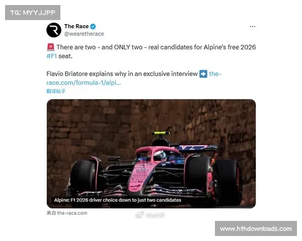 F1名宿布里亚托利点评科拉平托：进步明显接近加斯利水平