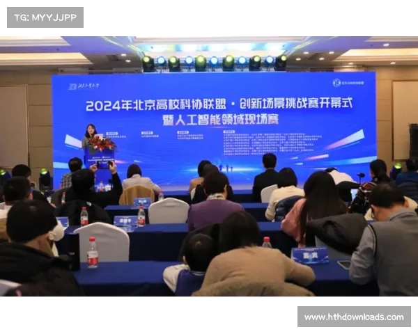 技术联盟在当前阶段发布兼容规范 促进了赛事数字化平台软硬件的无缝对接