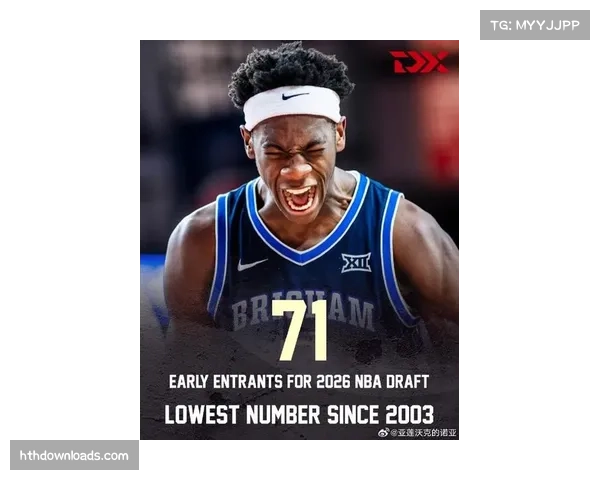 2026年NBA选秀联合试训在芝加哥开幕,潜在乐透秀体测数据引关注 2026年NBA选秀联合试训在芝加哥开幕,潜在乐透秀体测数据引关注